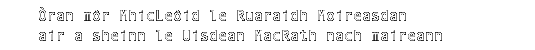 Òran mòr MhicLeòid