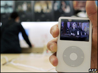 iPod