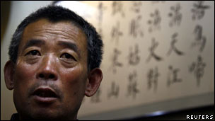 陈光福