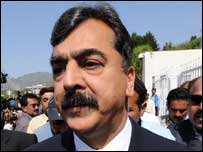 Gilani