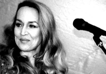 Radio 2 - South by Southwest - BPI and Radio 2 Showcase