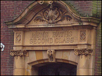 Outside Moseley Road Baths