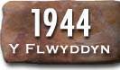 Blwyddyn
