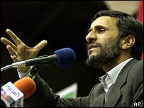 ایران کے نو منتخب صدر محمود احمدی نژاد