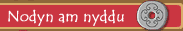 Nodyn am nyddu