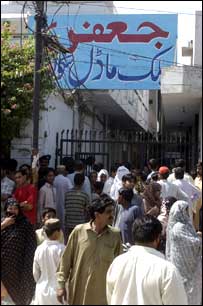 واردات بظاہر فرقہ وارانہ لگتی ہے مگر پولیس ابھی کچھ کہنے سے انکار کررہی ہے۔