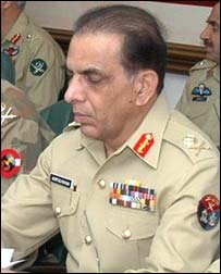 تازہ ترین