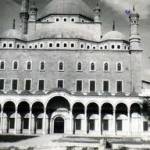 The Mosque Cairo, Egypt February 1946 The Mosque Cairo, Egypt February 1946