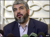  خالد مشعل