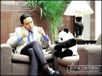 Zhao Bandi to Panda: "Woud you mind my smoking?"  Panda to Zhao Bandi: "Would you mind my extinction" 
