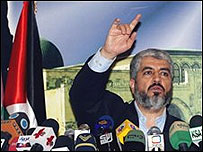 Líder do Hamas em entrevista em Damasco
