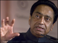 कमलनाथ