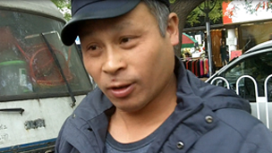 Dương Chu Hiểu