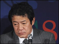 Ông Shoichi Nakagawa