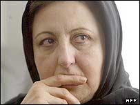 عبادی