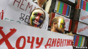 Протест против цензуры на ТВ