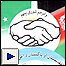 جرگه امن