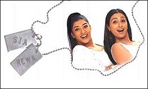 Fihaal - For the Moment
