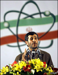 احمدی نژاد