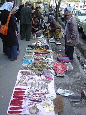 آنتیک