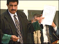 العبیدی