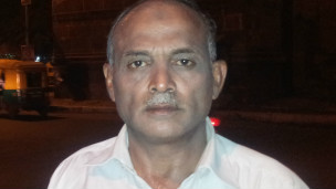 यासिन