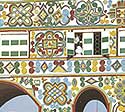 Detail of the facade of the Palace of the Emir of Zazzau