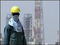 Refinaria na Arábia Saudita