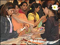 पथराव