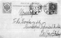 postcard from 1913