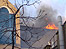 Royal Marsden Hospital fire