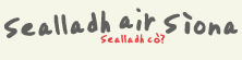 Leabhar-latha