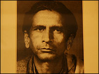 मजाज़