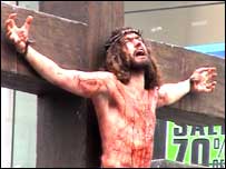 Jesus Christ