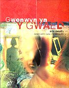 Clawr y llyfr