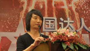 《中国达人秀》属于被保留的娱乐节目。