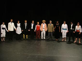 Brockhill Park Performing Arts College - Twelfth Night