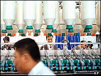 Chinese factory