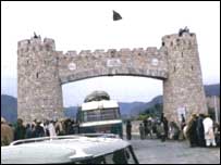 بابِ خیبر