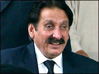 فائل فوٹو