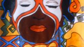 Tribesman