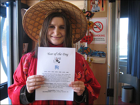 Chinese New Year 2008 (Derby)