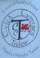Arwydd yr ysgol