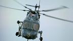 A helicopter