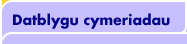 Datblygu cymeriadau