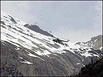 کشمیر
