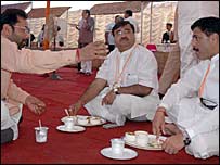 भाजपा 