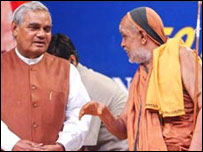 वाजपेयी के साथ शंकराचार्य
