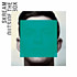 Review of Outside the Box
