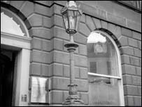 Scottish Executive building
